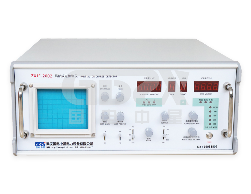 局部放電檢測 局部放電檢測