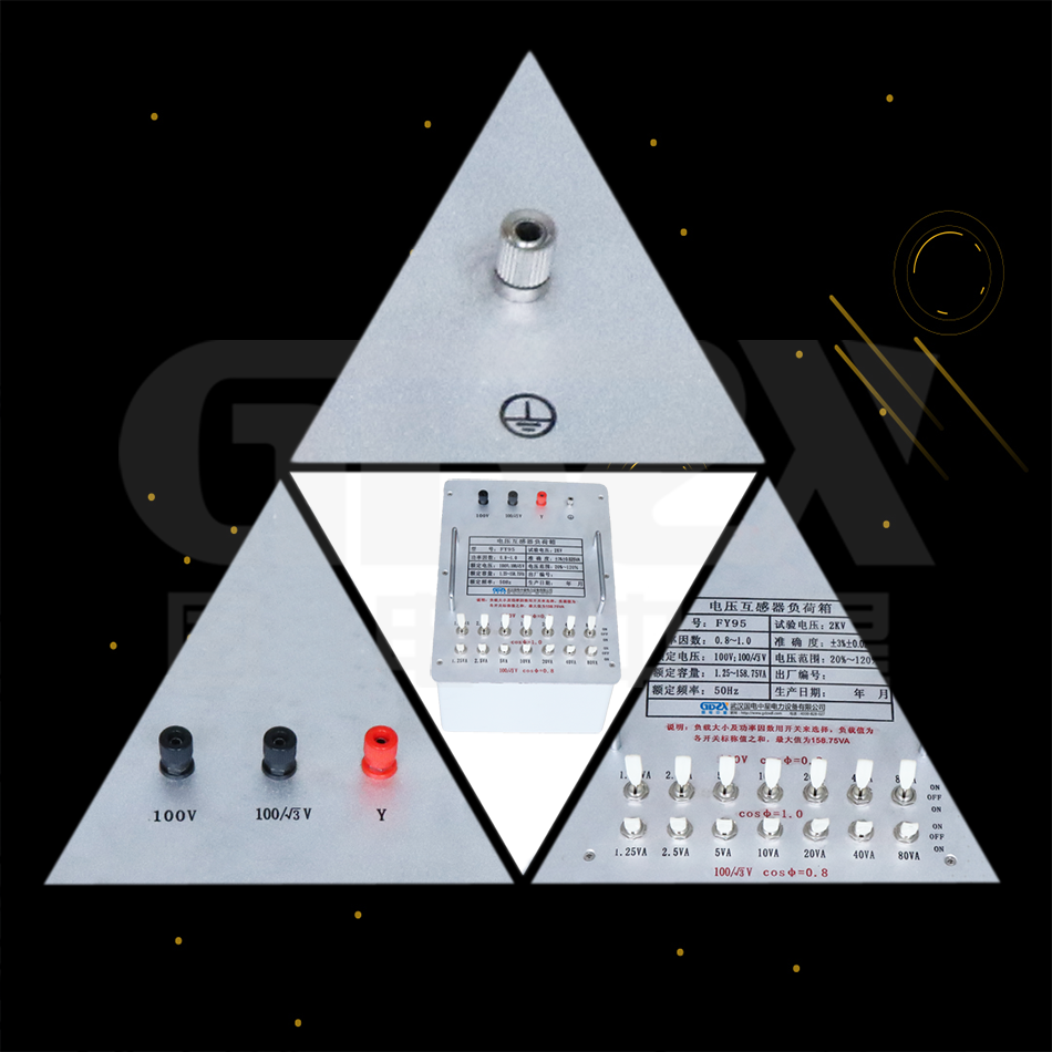 FY95電壓互感器負荷箱細節(jié)圖