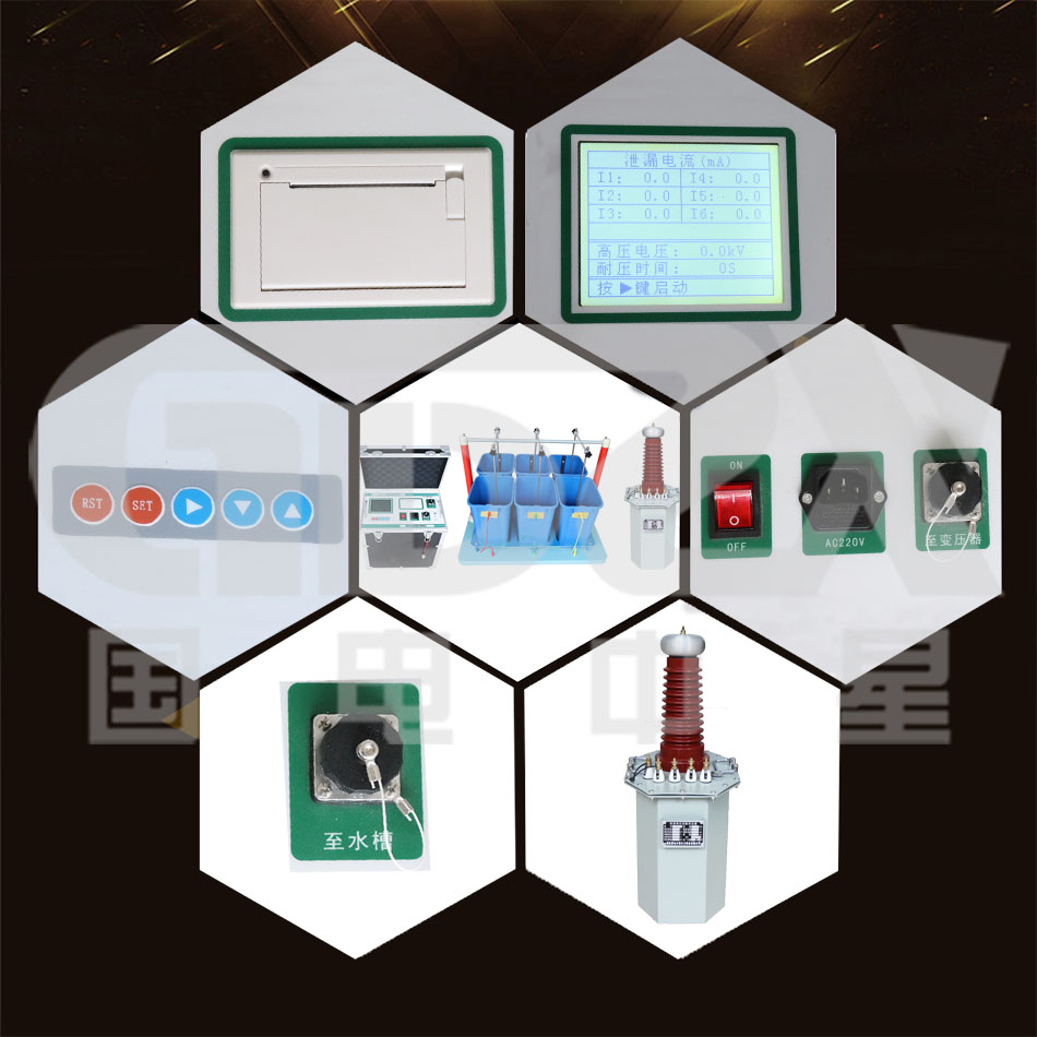 ZXYTM-Ⅲ絕緣靴手套耐壓試驗(yàn)裝置細(xì)節(jié)圖