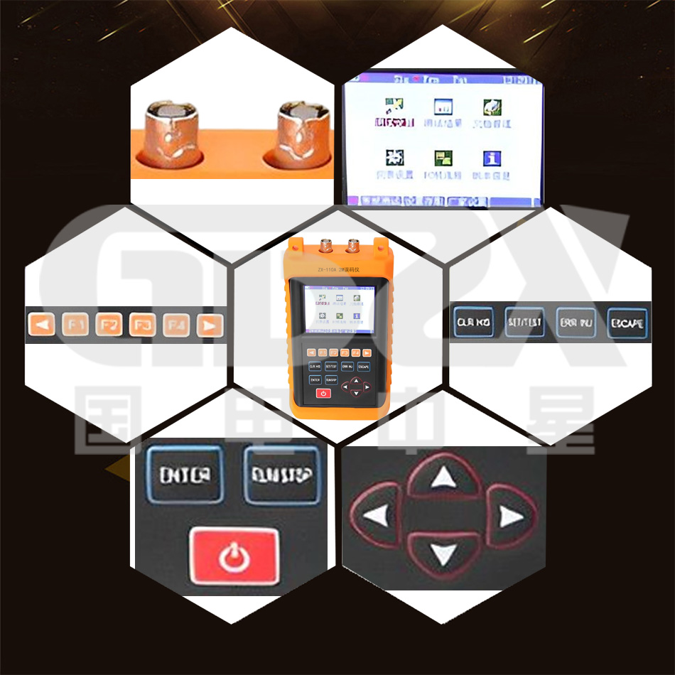 國電官網(wǎng)細節(jié)圖.jpg 國電官網(wǎng)細節(jié)圖.jpg