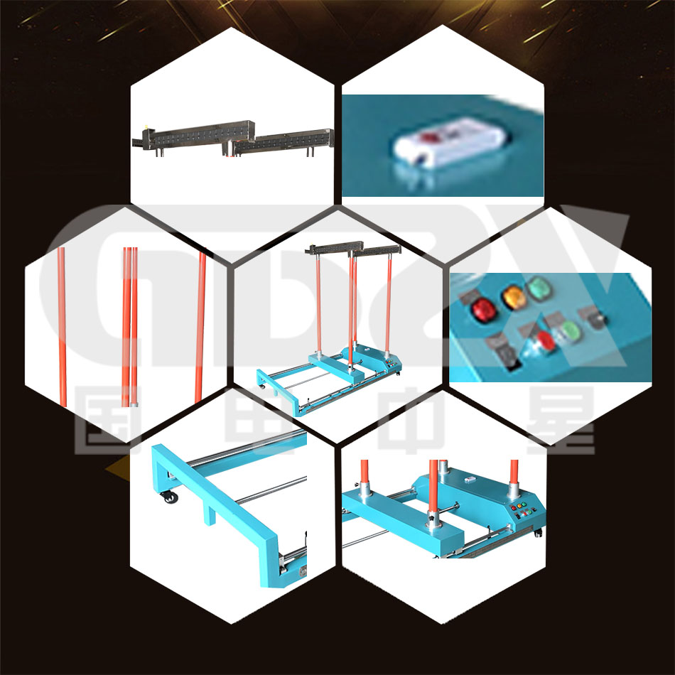 國電官網(wǎng)細(xì)節(jié)圖.jpg 國電官網(wǎng)細(xì)節(jié)圖.jpg