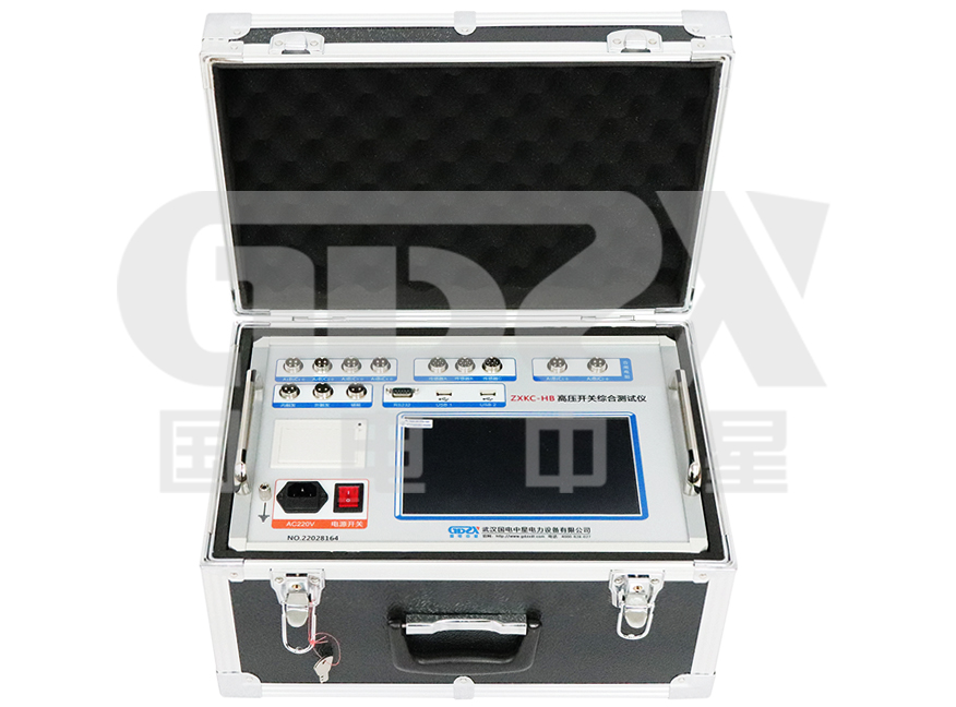 ZXKC-HB高壓開關(guān)綜合測(cè)試儀.jpg ZXKC-HB高壓開關(guān)綜合測(cè)試儀.jpg