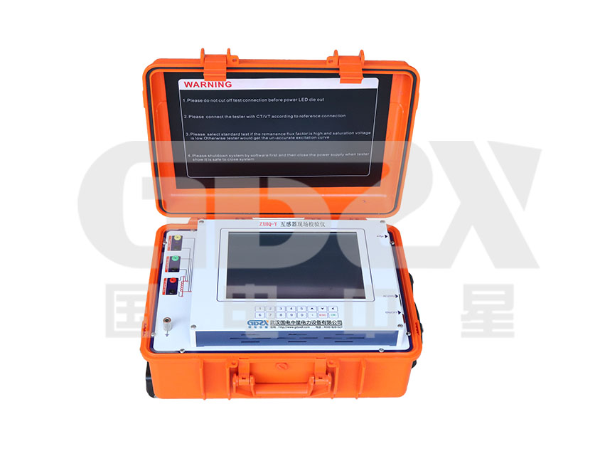 ZXHQ-Y互感器現(xiàn)場(chǎng)校驗(yàn)儀.jpg ZXHQ-Y互感器現(xiàn)場(chǎng)校驗(yàn)儀.jpg