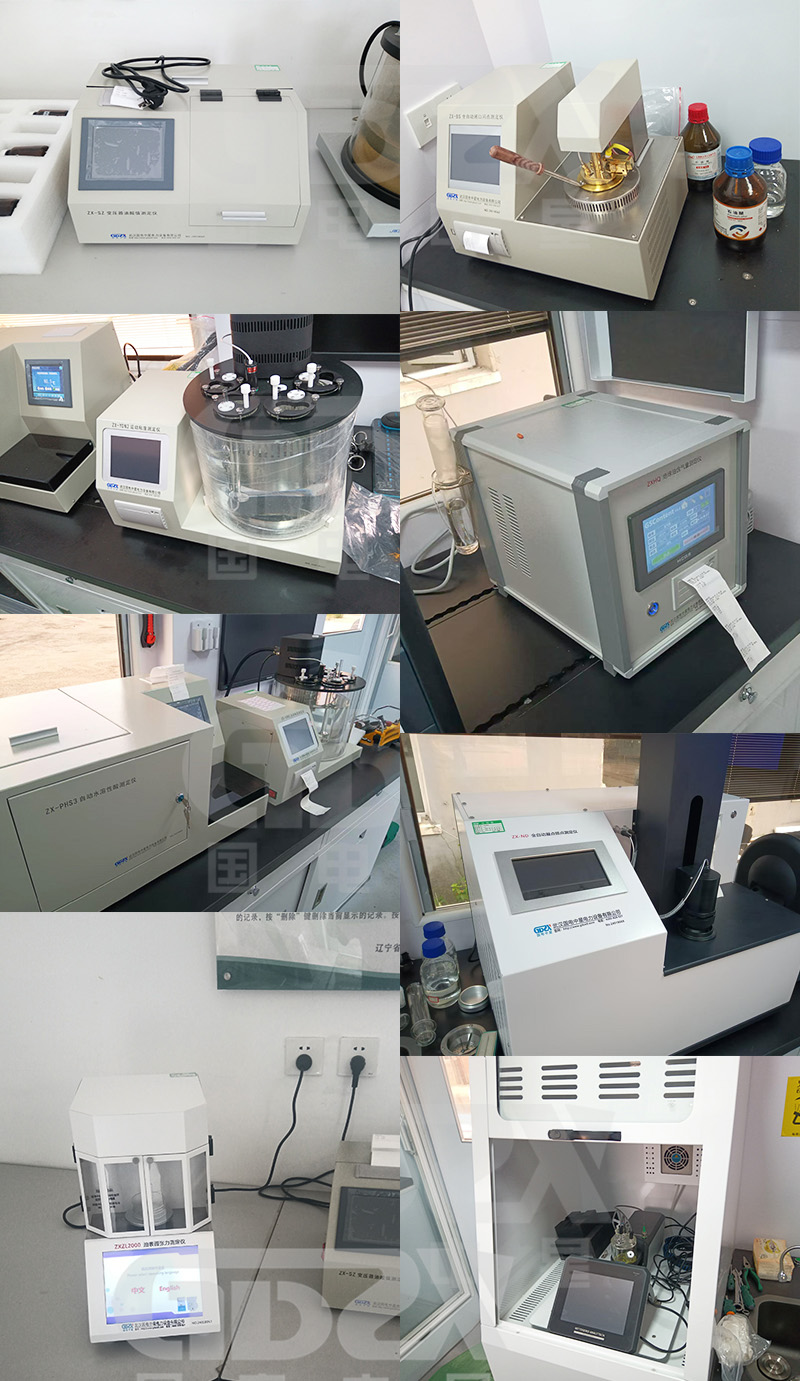 國電中星為遼寧送變電工程公司提供電力用油檢測方艙移動實驗室技術(shù)服務(wù) 國電中星為遼寧送變電工程公司提供電力用油檢測方艙移動實驗室技術(shù)服務(wù)